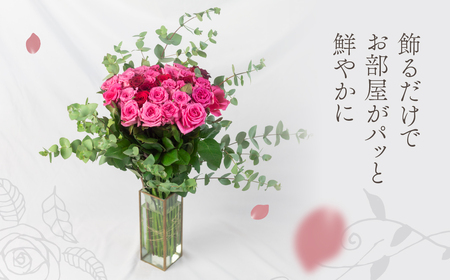 薔薇のアレンジメント プレミアム 花束 最上級 30本 (50cm) ブーケ 薔薇 ローズ 生花  観賞用 プレゼント 花 ギフト 誕生日 植物 フラワー 土壌栽培 産地直送 田原市 人気 切り花 切花 23000円