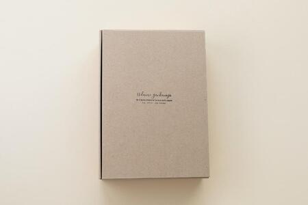 焼き芋の干し芋5袋