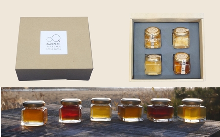 田原CRAFTHONEY食べくらべ ４本×50ｇ　入り