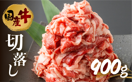 【定期便】幻の青うなぎ＆田原牛 堪能 定期便 6回