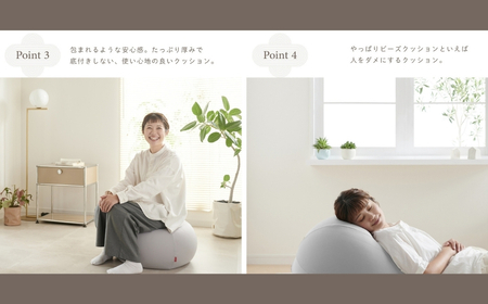 【アッシュグレー】ハナロロ ビーズクッション オニオン 50リットル ニットカバーセット 北欧 ニットカバーセット Nordic 日本製 おしゃれ おうち時間 ソファ 大きい 腰痛 背もたれ クッション 座椅子 リビング 寝室 軽量 1人掛け 一人用 シンプル 洗える 雑貨 インテリア ソファー