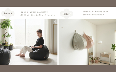 【ピンクグレージュ】ハナロロ ビーズクッション オニオン 80リットル レザーカバーセット 北欧 ニットカバーセット Nordic 日本製 おしゃれ おうち時間 ソファ 大きい 腰痛 背もたれ クッション 座椅子 リビング 寝室 軽量 1人掛け 一人用 シンプル 洗える 雑貨 インテリア ソファー