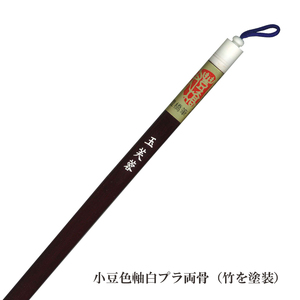 玉芙蓉　イタチ 狼毫 仮名 細字 書道 細筆 送料無料 和文具 手作り 伝統工芸 学生 小筆