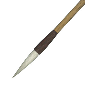 還暦祝い筆セット　書道用品 伝統工芸 豊橋筆 手作り 和文具 楷書 行書 細字 宛名書き 仮名