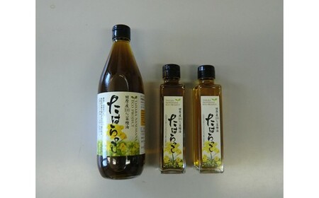 田原産100%菜種油 たはらっこ / 食用油 なたね油 愛知県 特産品 産地直送 田原市 渥美半島