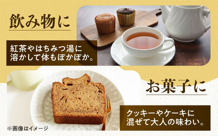 しょうが パウダー 詰め替え 生姜 粉末[AEAO004]