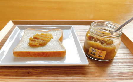 しょうが 加工品 4種セット（小） 生姜[AEAO006]