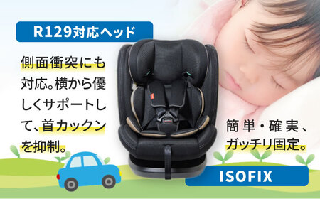 チャイルドシート フィーカ エボルブ R129 ジュニアシート ISOFIX i-Size ベビー 子ども 小学生 車 軽量 愛西市 / ナカバヤシ株式会社【リーマン】[AEAQ001]