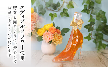 リキュール マンゴー[AEAR006]