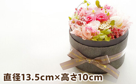 ボックスフラワー プリザーブドフラワー[AEAX001]