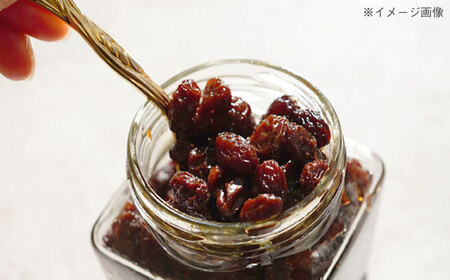 レーズンバターサンド詰め合わせ24個  スイーツ 手土産 ギフト 愛西市 / 有限会社モンシェリー【配達不可：離島】[AEBB002]