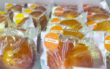 焼き菓子詰め合わせ30個  マドレーヌ フィナンシェ ギフト 愛西市 / 有限会社モンシェリー [AEBB003]