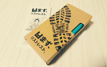 【マットブラック】 リストレスト マウス 手首 クッション[AEBT002]