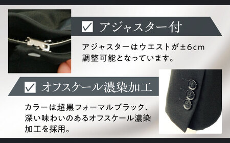 【A4】 メンズ ダブル フォーマル スーツ 礼服[AEAM001-2]