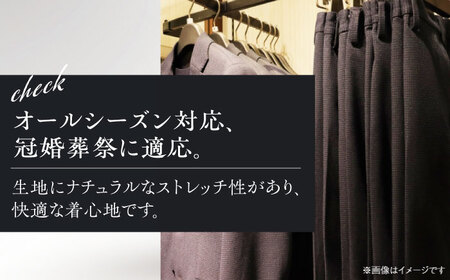 【A6】メンズ フォーマルスーツ 礼服 ブラック 尾州ウール 冠婚葬祭 愛西市/株式会社カジウラテックス [AEAM002-4]