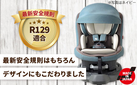 チャイルドシート ラクール ISOFIX Big-E フレイドグレー　回転　ISOFIX i-size　愛西市/ナカバヤシ株式会社【リーマン】】[AEAQ009]