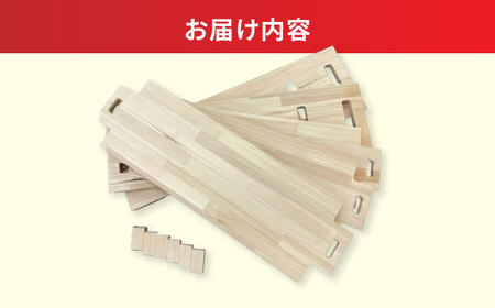 【受注生産】 オープンラック 木製 収納 ラック[AEAG002]