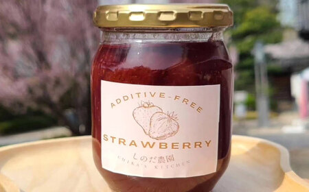【先行予約】【2月より順次発送】 いちごジャム 苺 イチゴ ジャム / しのだ農園[AECE003]