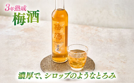 【12回定期便】純米ゆず酒と梅酒の日本酒リキュールセット[AEAC011]