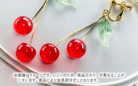揺れる さくらんぼ イヤリング レッド アクセサリー ハンドメイド