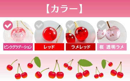 【ピンク】 バッグチャーム[AECR024]