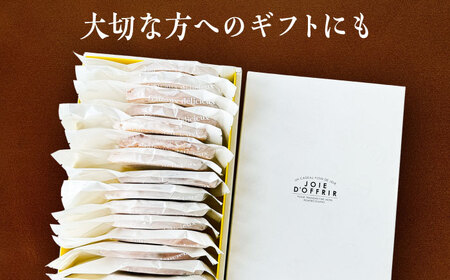 バームクーヘン 詰め合わせ 15個 バウムクーヘン【配達不可：離島】[AEBB004]