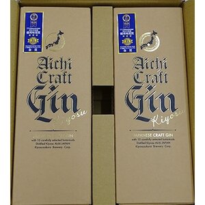 愛知クラフトジン キヨス40度　2本セット_酒・アルコール リキュール・洋酒  _【1100672】