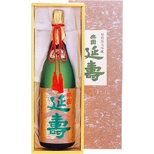 超特撰大吟醸楽園 「延寿」_酒・アルコール 大吟醸 日本酒 sake サケ_【1113029】