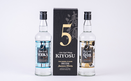 愛知クラフトウイスキー　愛知クラフトジン　愛知クラフトウォッカ　3本セット_酒・アルコール     酒・アルコール ウイスキー  _【1124300】