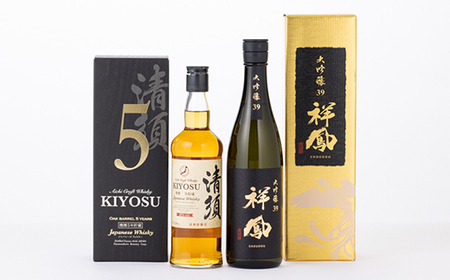 愛知クラフトウイスキー・大吟醸祥鳳セット(各1本)_酒・アルコール ウイスキー 酒・アルコール 大吟醸 日本酒 sake サケ_【1139977】