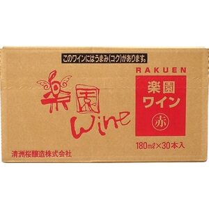 楽園　ワインミニパック　赤(180ml)30本【1139982】