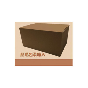 【のし付き】キリン ビール 3種12本 飲み比べ 12本【一番搾り ラガー クラシック】_酒・アルコール ビール _【1416526】