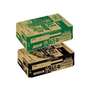 キリン 氷結シャルドネとパイナップル 各1箱 350ml  2ケース(48本)　チューハイ_酒・アルコール リキュール・洋酒    酒・アルコール   _【1579889】