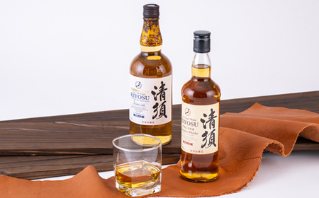 愛知クラフトウイスキー清須飲み比べ2本セット(ウイスキー・シングルグレーン)_酒・アルコール ウイスキー  _【1580491】