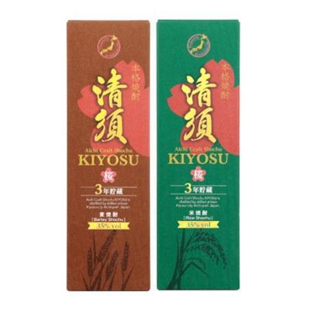 愛知クラフト本格焼酎清須35度 700ml 麦・米セット_酒・アルコール 麦焼酎 焼酎   酒・アルコール  焼酎 _【1584074】
