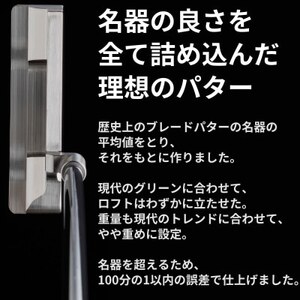 ゴルフ パター レフティ「MUQU ZERO PUTTER」 カバー 付 ゴルフクラブ_雑貨・日用品 ゴルフ用品 スポーツ・アウトドア用品 _【1583818】