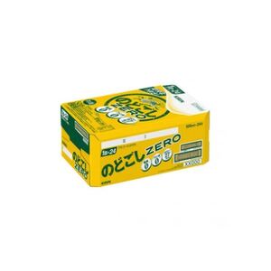 キリン のどごしZERO 500ml 1ケース (24本)　発泡酒_酒・アルコール 発泡酒  _【1612554】