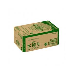 キリン 本搾り グレープフルーツ  チューハイ 500ml 1ケース(24本)_酒・アルコール リキュール・洋酒  _【1612567】