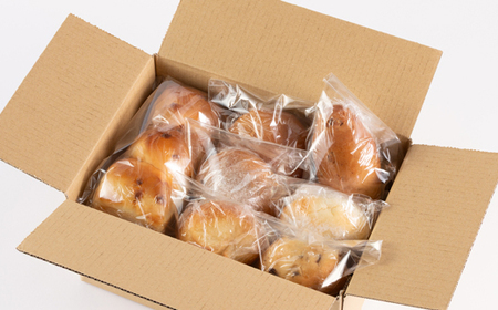 ふわふわもちもち手ごね自家製パン詰め合わせセット B 冷凍便【配送不可地域:離島】【1466042】