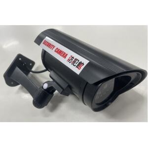 防犯用ダミーカメラ(屋内/屋外使用可能)黒【1588510】