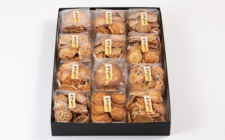 【烏森せんべい】こだわり煎餅詰め合わせ【1017956】