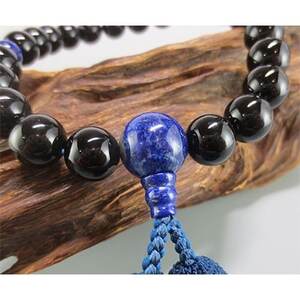 男性用数珠(念珠)　黒オニキス　ラピスラズリ仕立　正絹房　桐箱入【1077558】