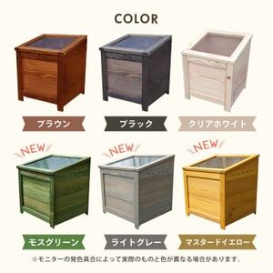 ベランダに置けるおしゃれな木製コンポスト(消滅型)☆マスタードイエロー☆【1186731】