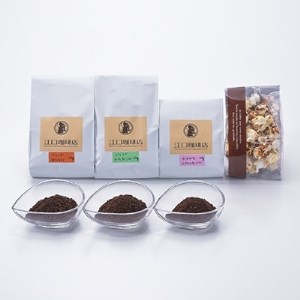 きたなごやの珈琲3種セット(コーヒー粉)【1017420】