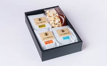 しっとりビターな珈琲3種セット(コーヒー豆)【1017421】