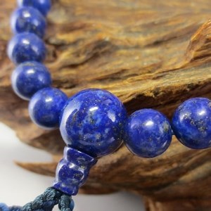 数珠 女性用 『ラピスラズリ』 正絹房 桐箱入【1033411】