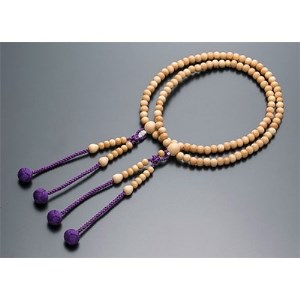 数珠(念珠) 黄楊(つげ) 共仕立 正絹紫かがり凡天房 桐箱入【1090637】