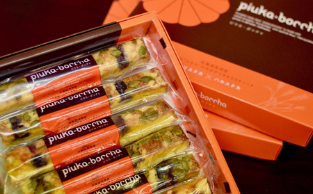 北海道美深銘菓 タルトスティック「ピウカボッチャ」12本 お菓子 ケーキ