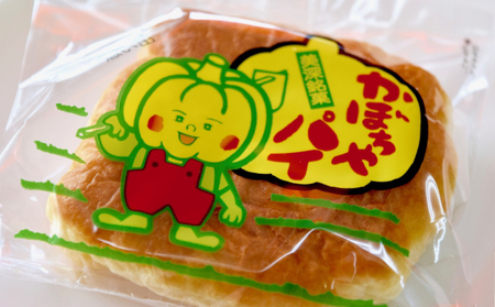 北海道美深銘菓 かぼちゃパイ16個 お菓子 焼菓子 チョコレート 