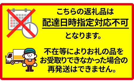 【2025年発送】ホワイトアスパラ 1kg(2L～3L)［優品］北海道 美深町産 アスパラガス 野菜　 北海道野菜 旬の野菜 甘い みずみずしい 　お届け：2025年4月中旬～2025年6月上旬